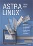    «Astra Linux.         »
