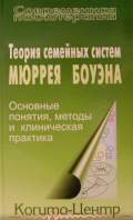  «    :  ,    »