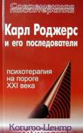  «    .    XXI »