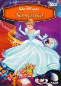  «. 1 DVD»
