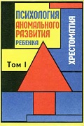  «   .  2 »
