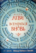  . « »
