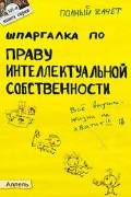  . . «    »