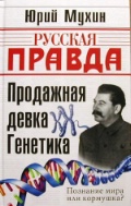  . . «  »