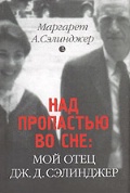  «   :   . . »