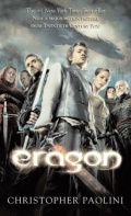 Paolini Christopher «Eragon»