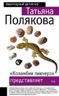  . . «  »