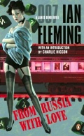 Fleming I. «From Russia with Love»