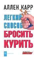   «   »