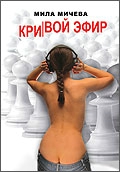  . « .     FM-,      »