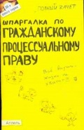  . . «    »