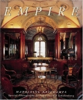  «Empire»