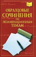  «    »