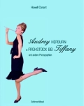 Conant H. «Audrey Hepburn in "Breakfast at Tiffany''s"»