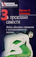  . . «  .      »