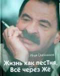  . «  ,    Ƹ»