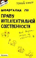  . . «    »