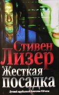  . « »