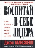   «   »