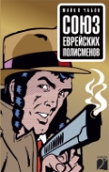  . «  »