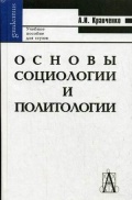  . . «   »