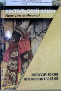  «  »
