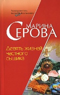  . . «   »