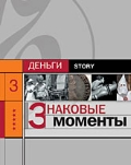  « »