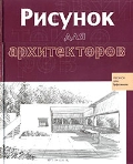    «  »