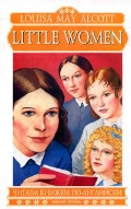 Alcina Franch J. «Little Women»