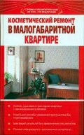  . . «    »