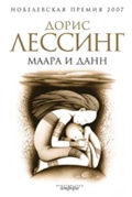  . «  »