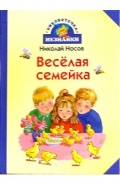  . . « »