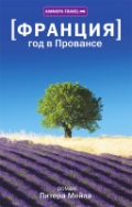   «  »