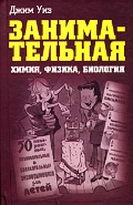  . « , , »