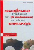   «      »