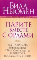  . «   »