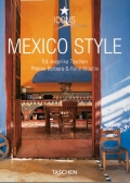  «Mexico Style»