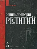  « »