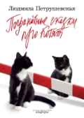  . « .  ().    . »