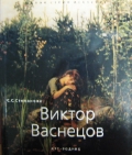  . . « »