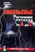  . «      Z»