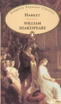 Shakespeare William «Hamlet»