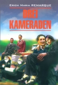    « /Drei Kameraden»