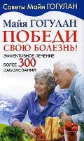  . . «  !    300 »