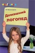  . . « »