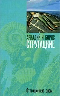  . . « ,    »