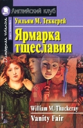  . « »