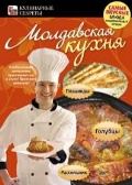 « . , , . (1DVD)»