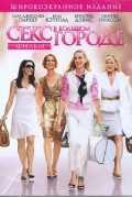  «    (1 DVD)»